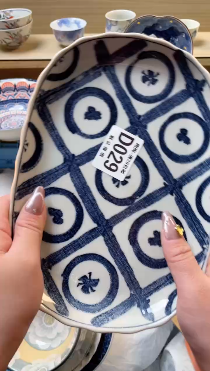 【闪购商品】杯 瓷器瓷器瓷器瓷器D29