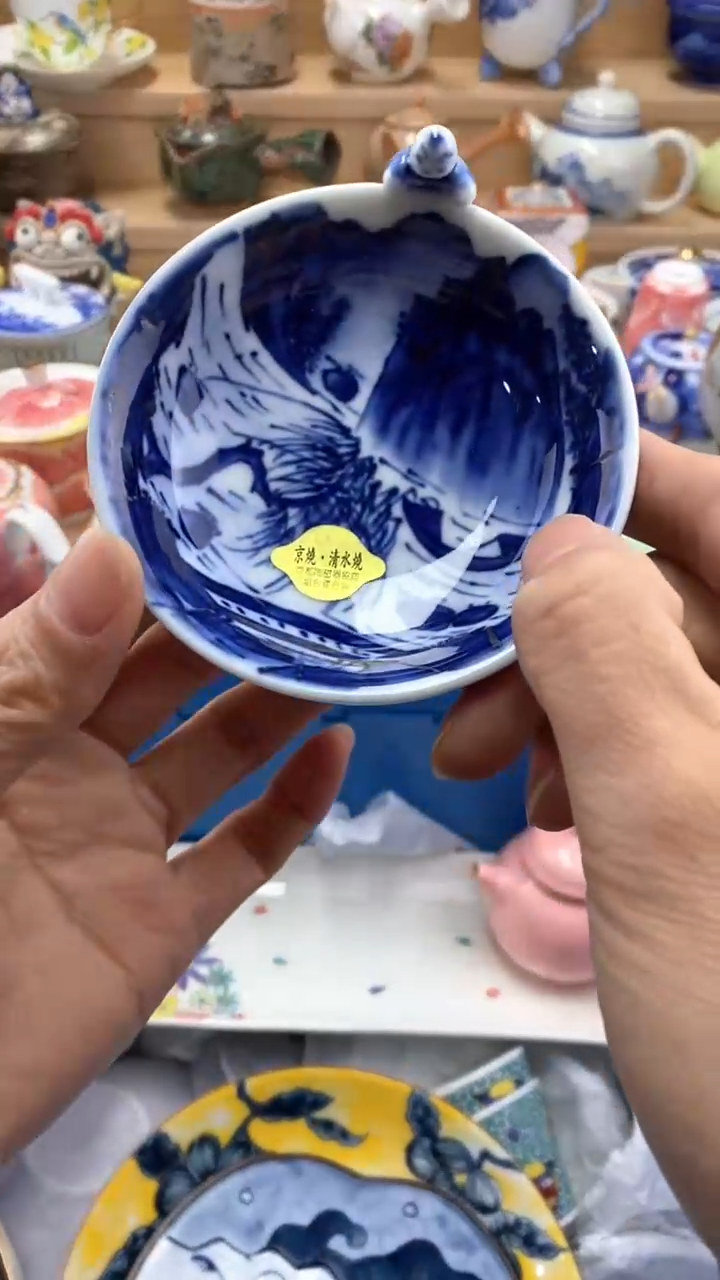 【闪购商品】闪购名称 【闪购商品】