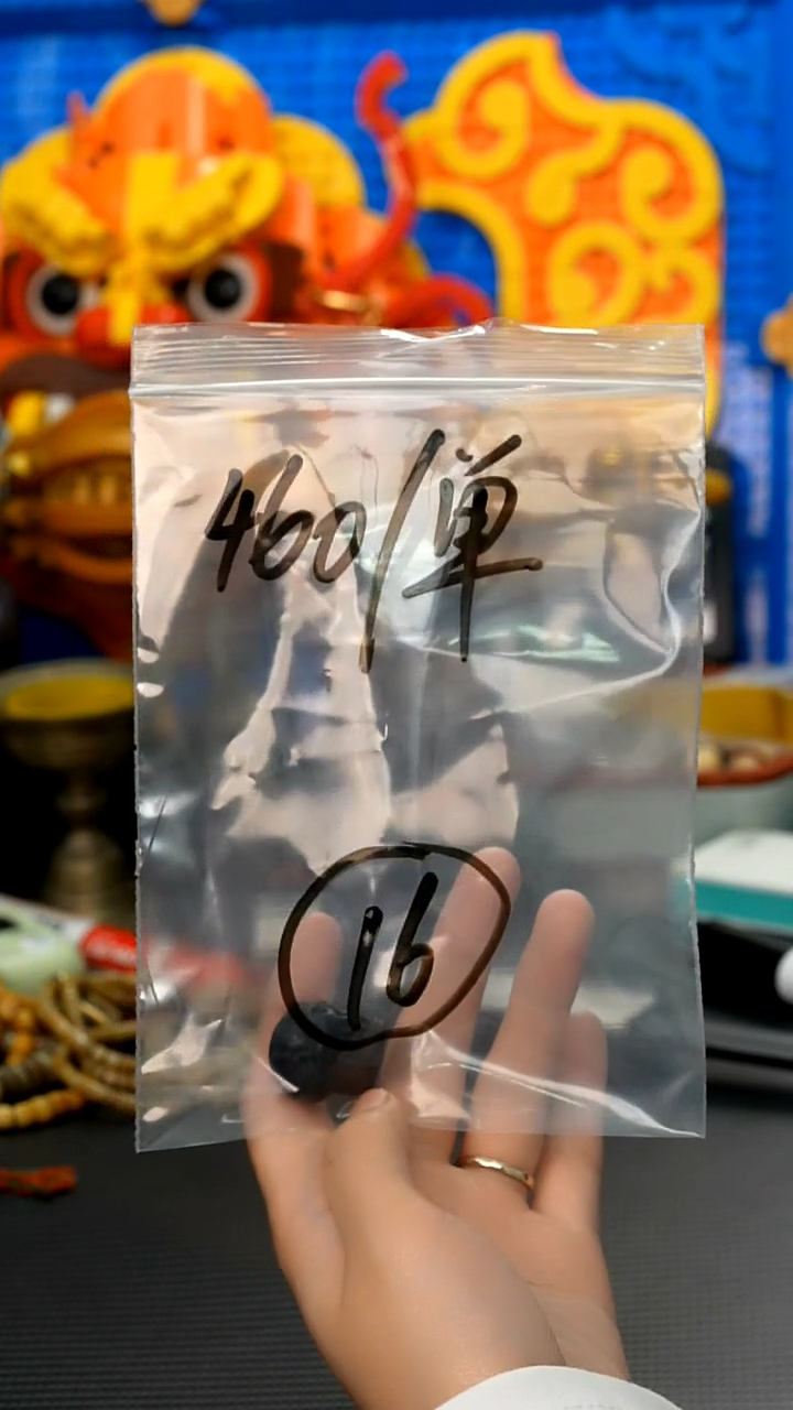 【闪购商品】麒麟眼菩提吊坠16 藏传原生态搭配饰品（多样性）