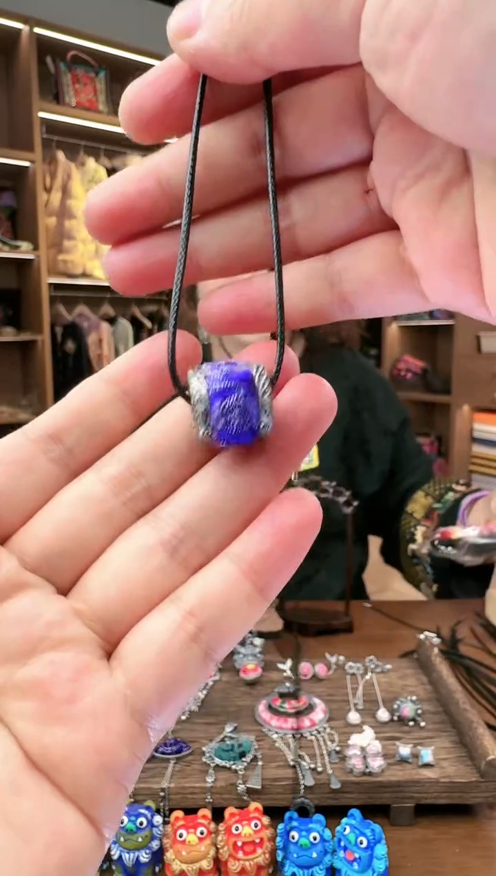 【闪购商品】织绣222黔东南苗族刺绣