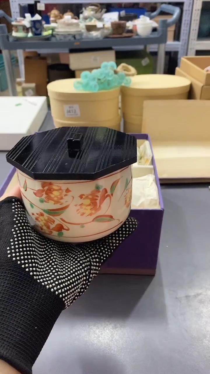 瓷片满38包邮，编号：J414  单只