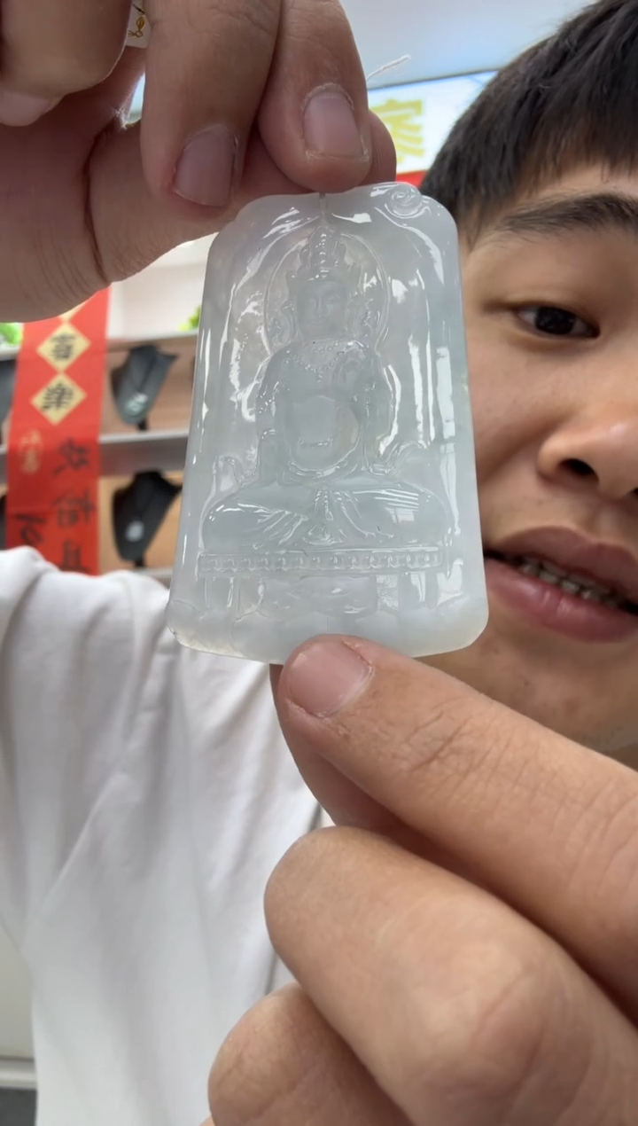 【闪购商品】翡翠颈饰未镶嵌天然翡翠A货孤品一件