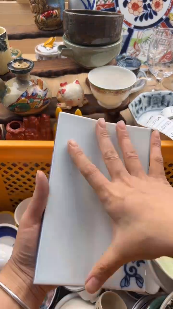 695默认微瑕，满20元包邮