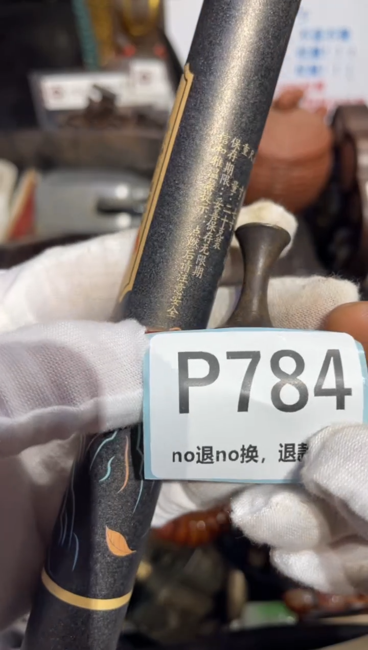 瓷片否**来表姐直播火爆热卖