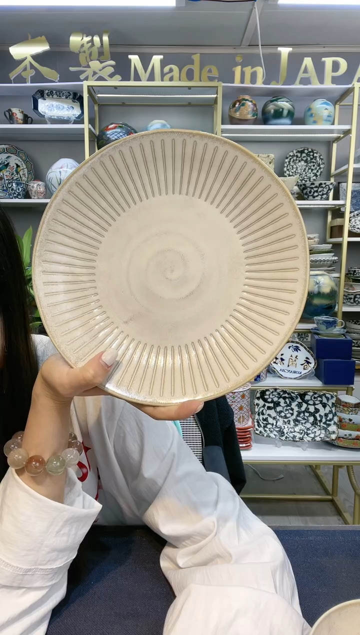 瓷泼水十草米白热菜盘23cm一支