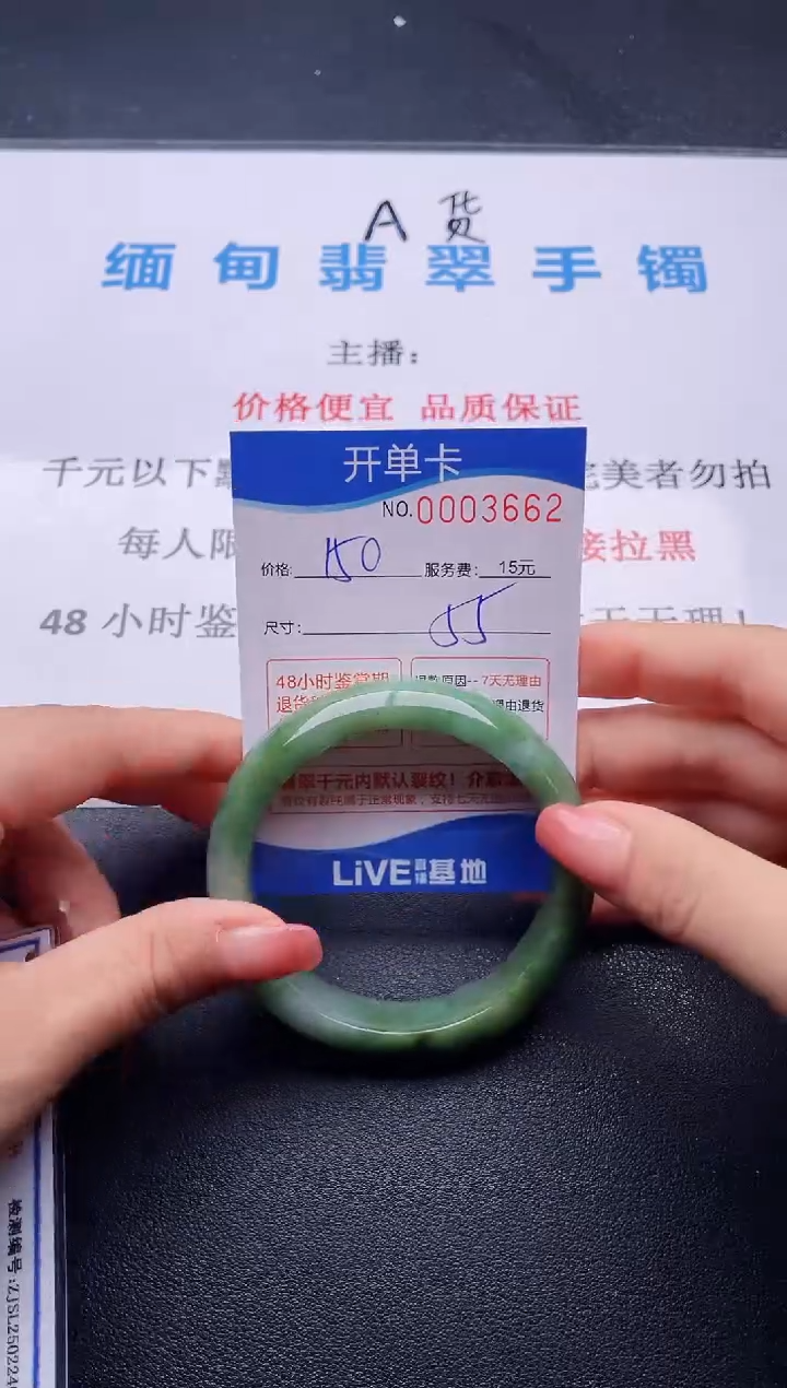 62拍哪个图片就是发哪个