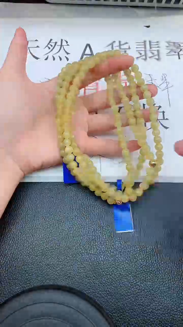 【闪购商品】翡翠颈饰未镶嵌多样性发货发一