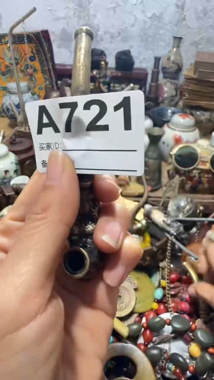 中****一闪购0818乐彤专属链接