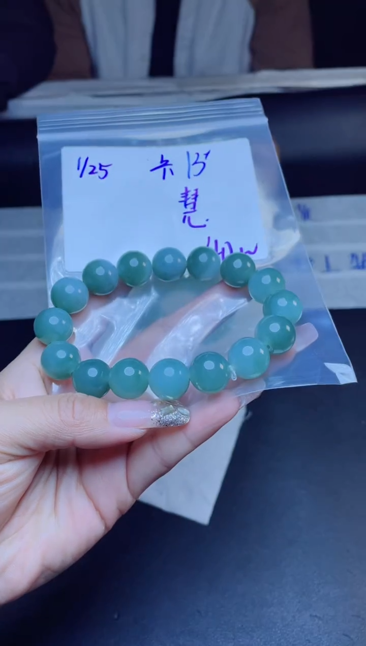 【闪购商品】定制翡翠未镶嵌珠串