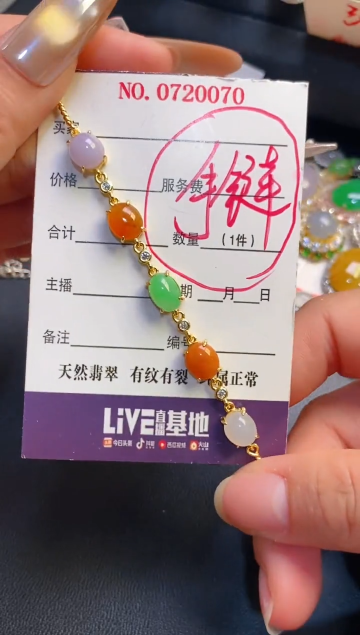 银S925镶嵌戒指翡翠天然