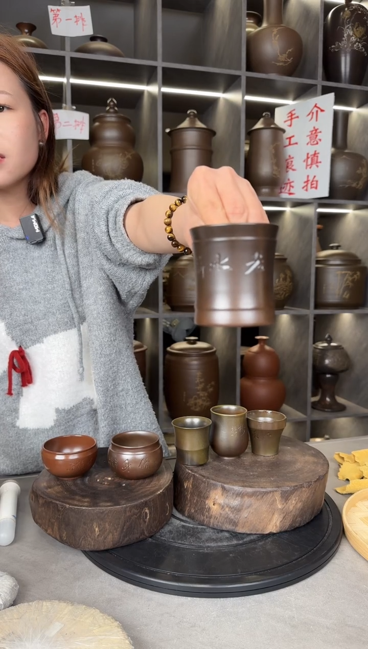 【闪购商品】杯本陶手作坭兴陶柴烧刻字主人杯