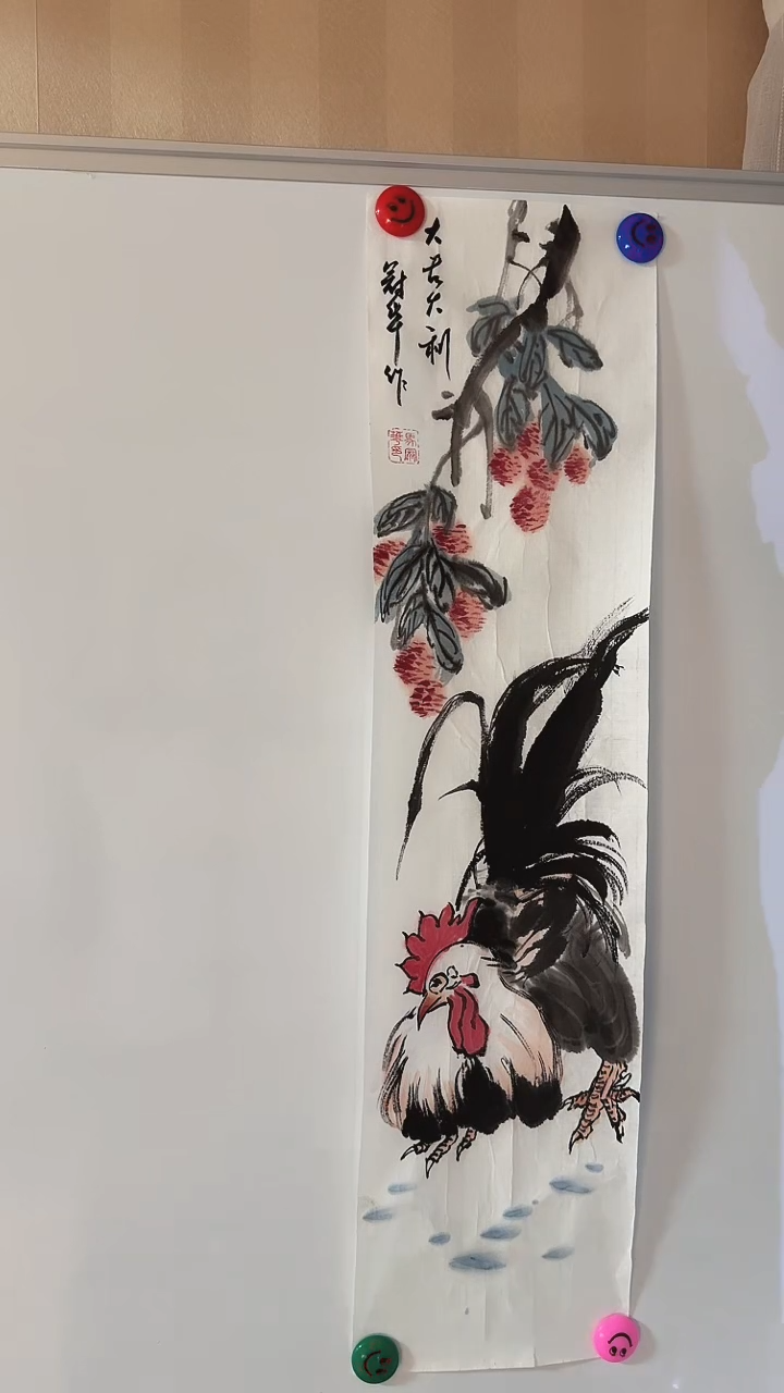 【闪购商品】国画国画作品良心推荐