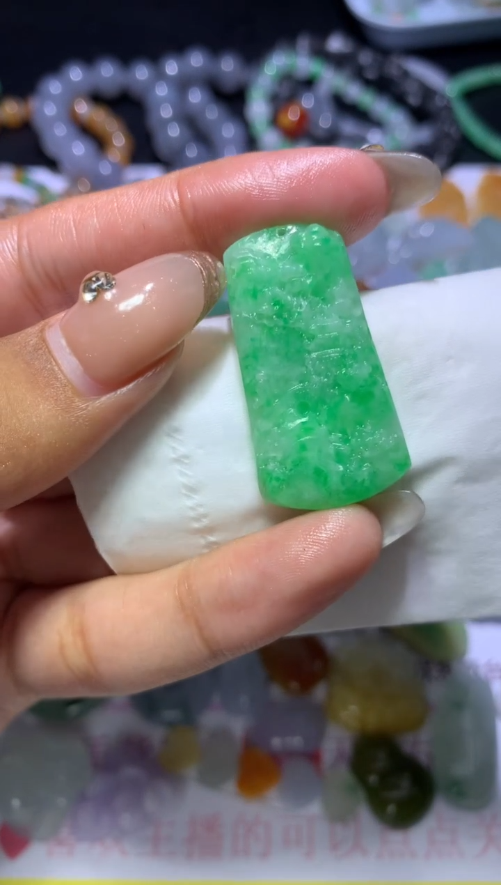 【闪购商品】定制翡翠未镶嵌MJX037712