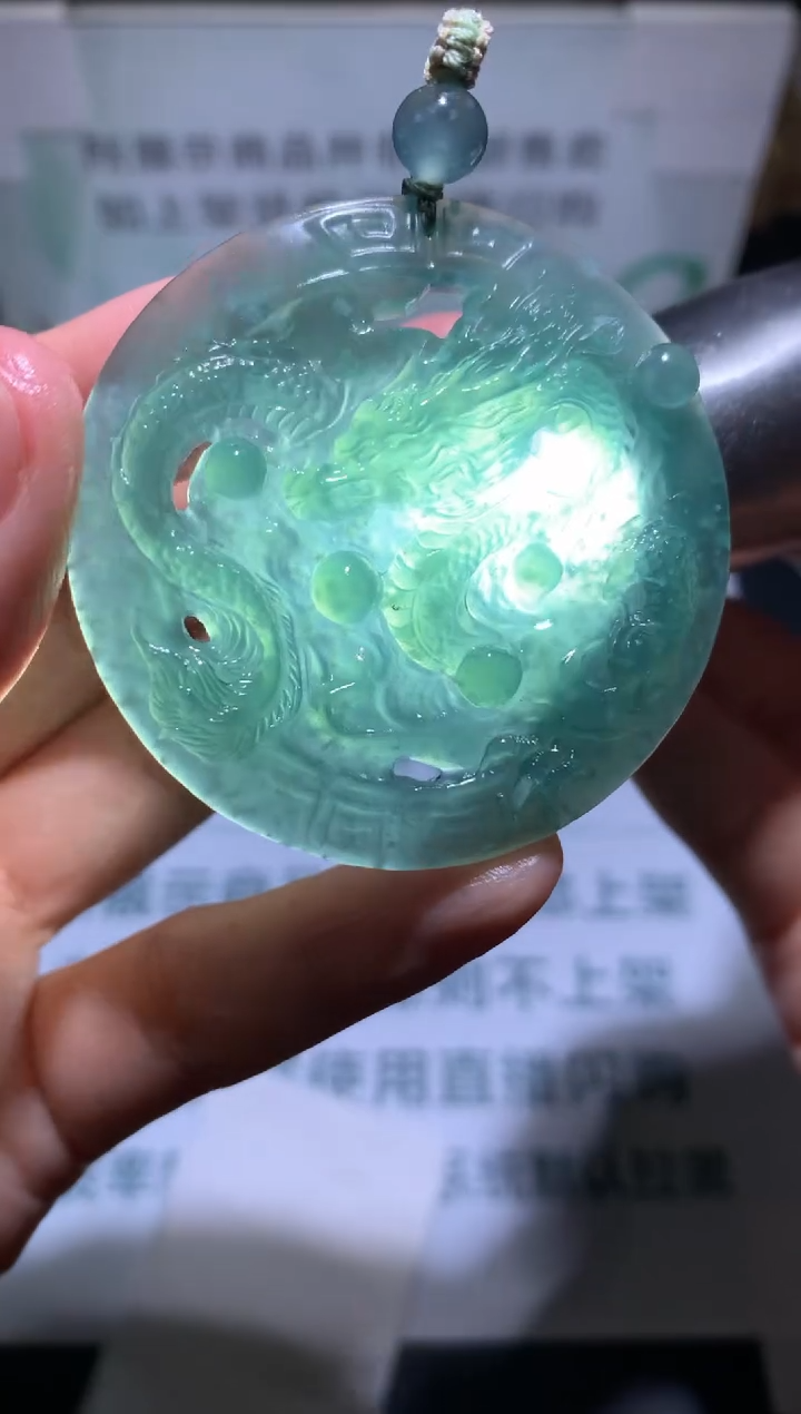 【闪购商品】定制翡翠未镶嵌-毛货-不退不换