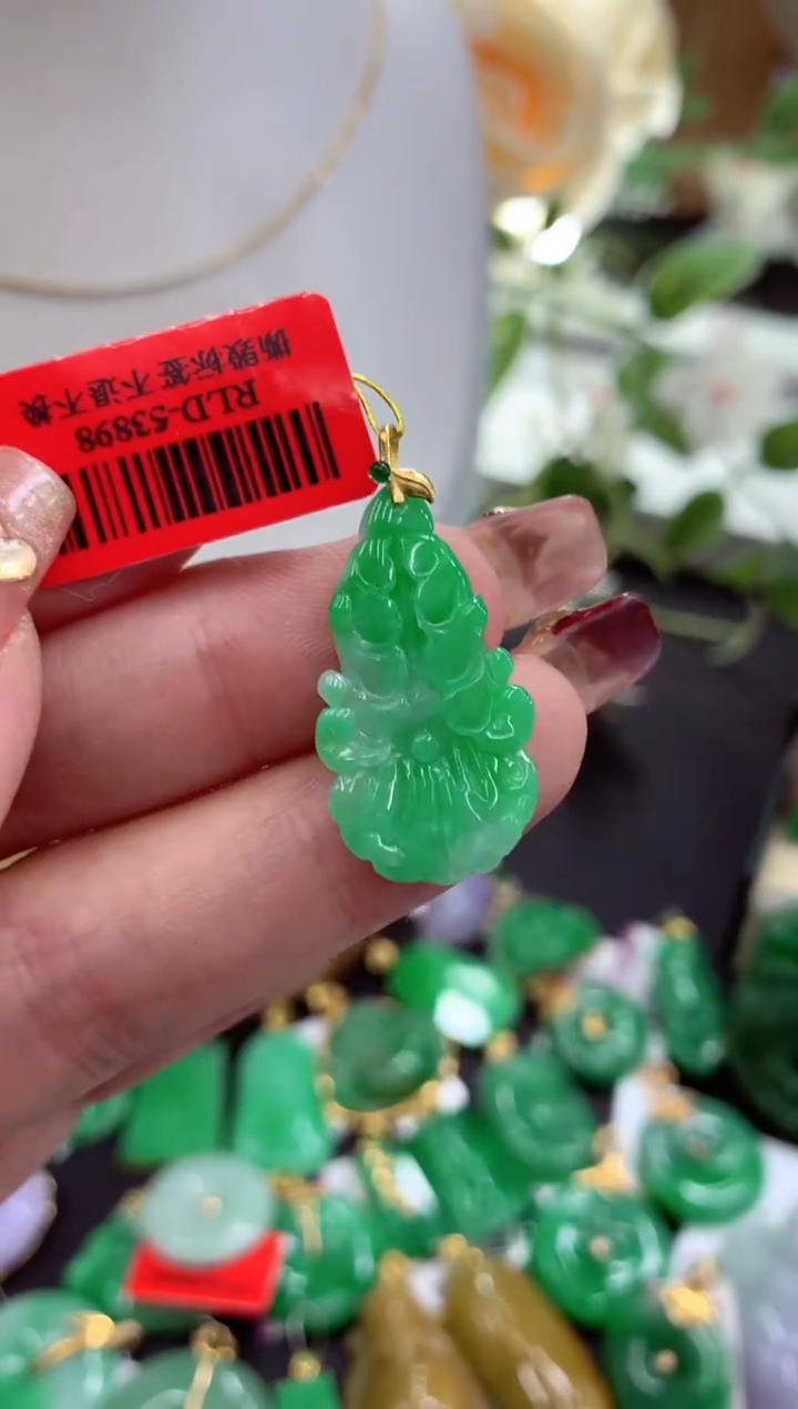 【闪购商品】翡翠吊坠(不含链)18K金镶嵌挂件