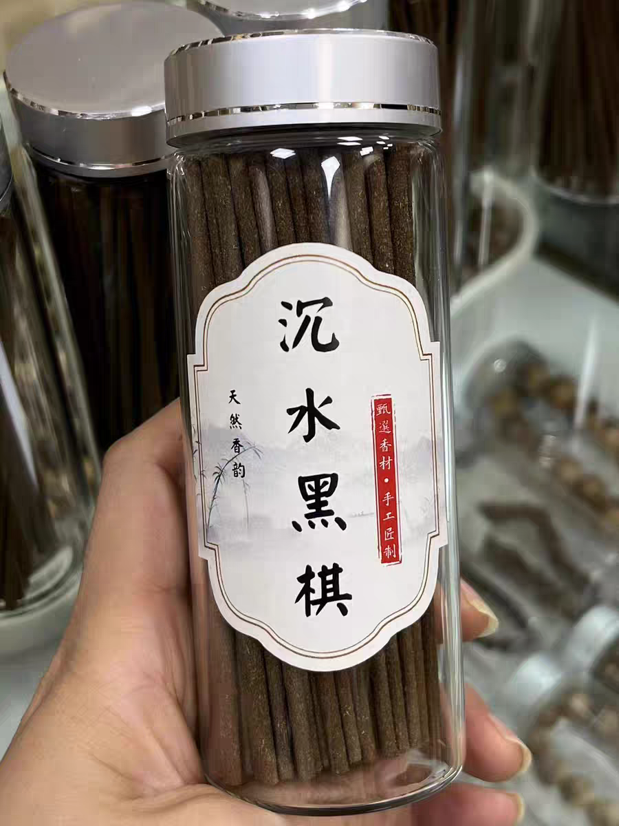 ，高级品质棋楠线香50克装，带花香，甘甜特别浓郁纯净香。