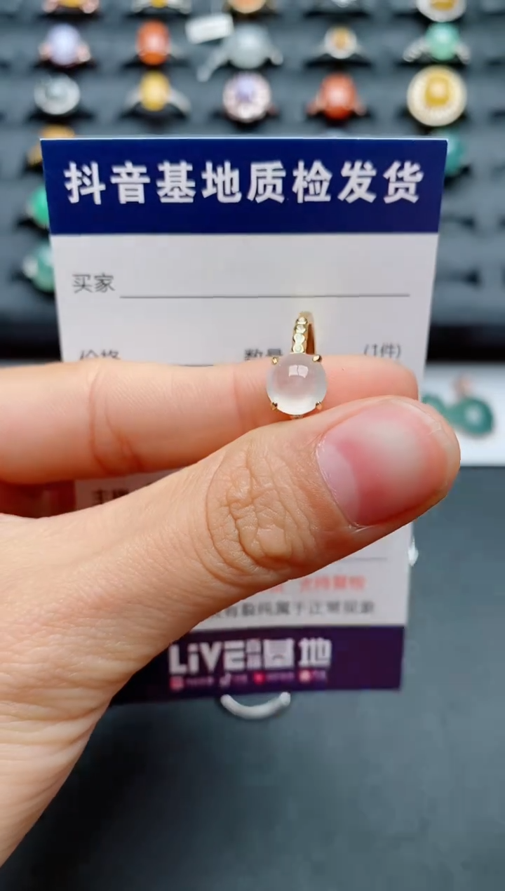 【闪购商品】翡翠戒指银S925镶嵌.........