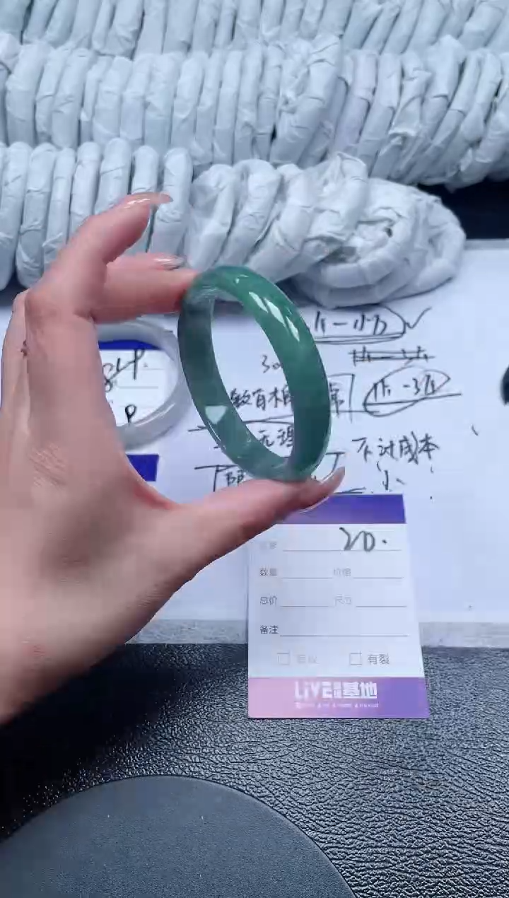 20所见即所得秒拍秒付60.9