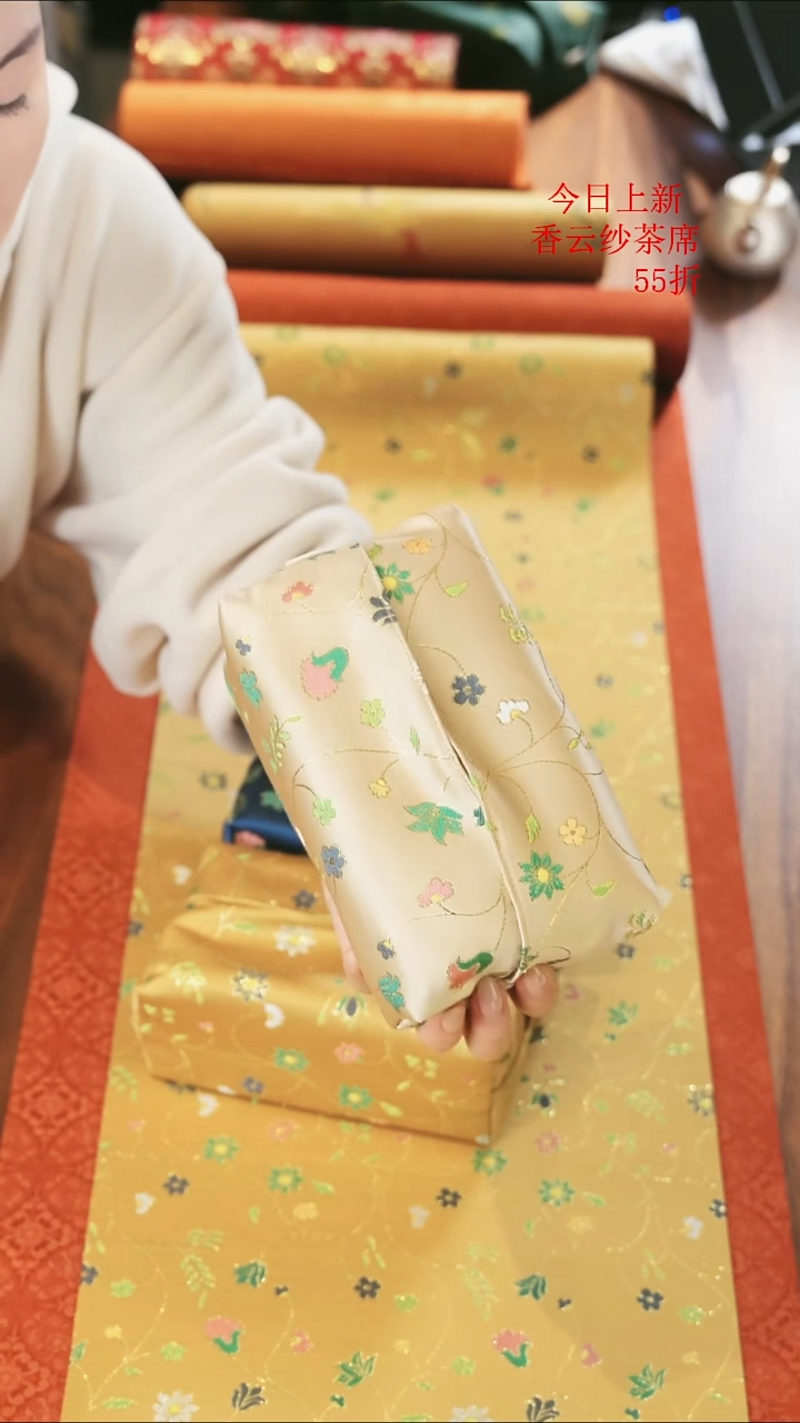 纸巾盒············