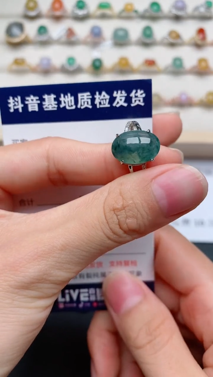 【闪购商品】翡翠戒指银S925镶嵌.........