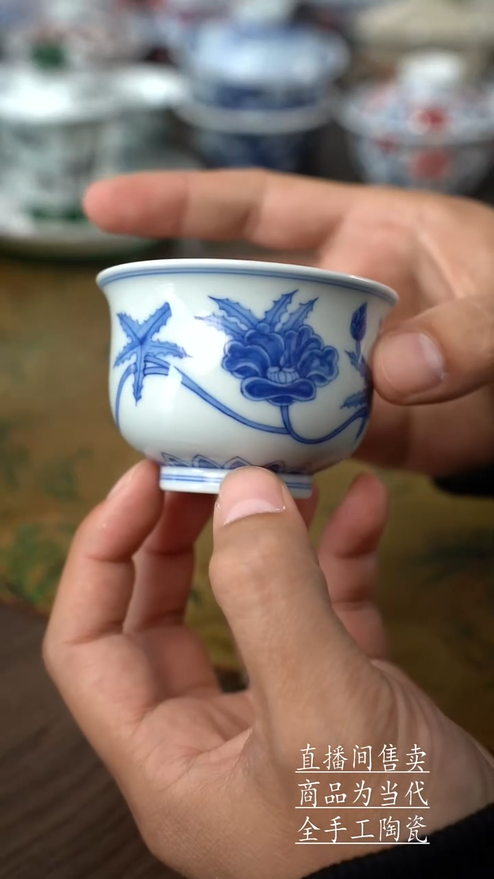 瓷片景德镇手工陶瓷茶具