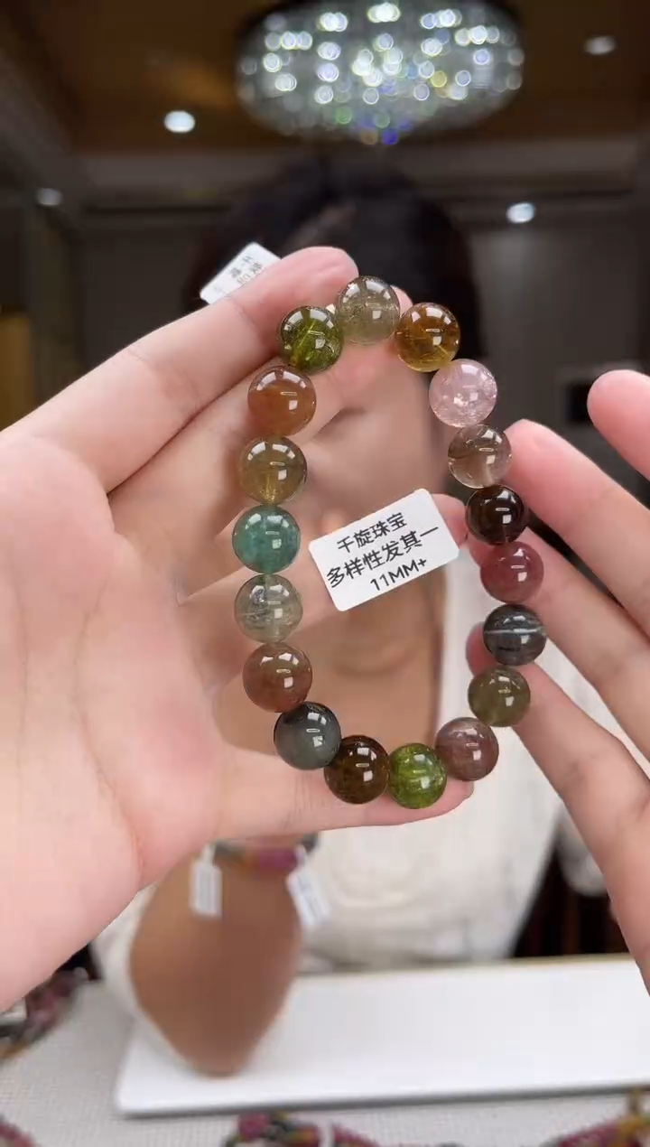 未镶嵌/碧玺手串11mm+单圈多样性发货