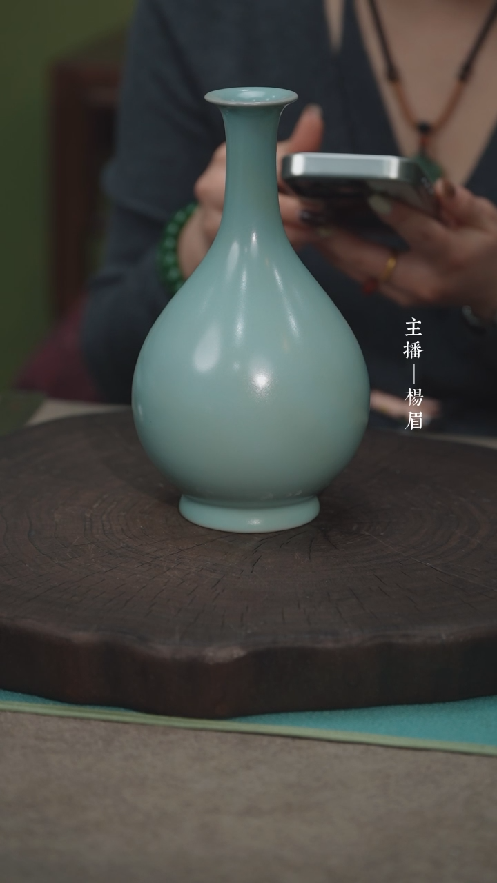 【闪购商品】21cm玉壶春-带包装礼盒-眉