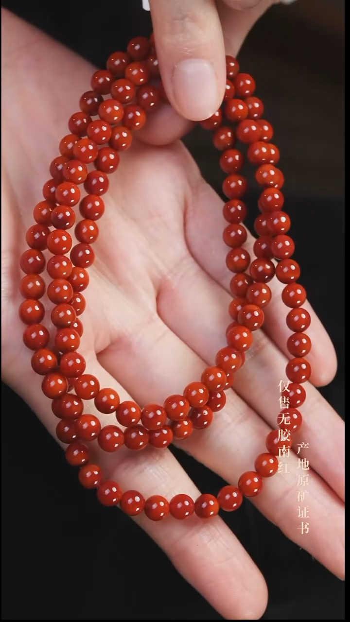未镶嵌手串南红玛瑙柿子@@SCSZ多-6m手工