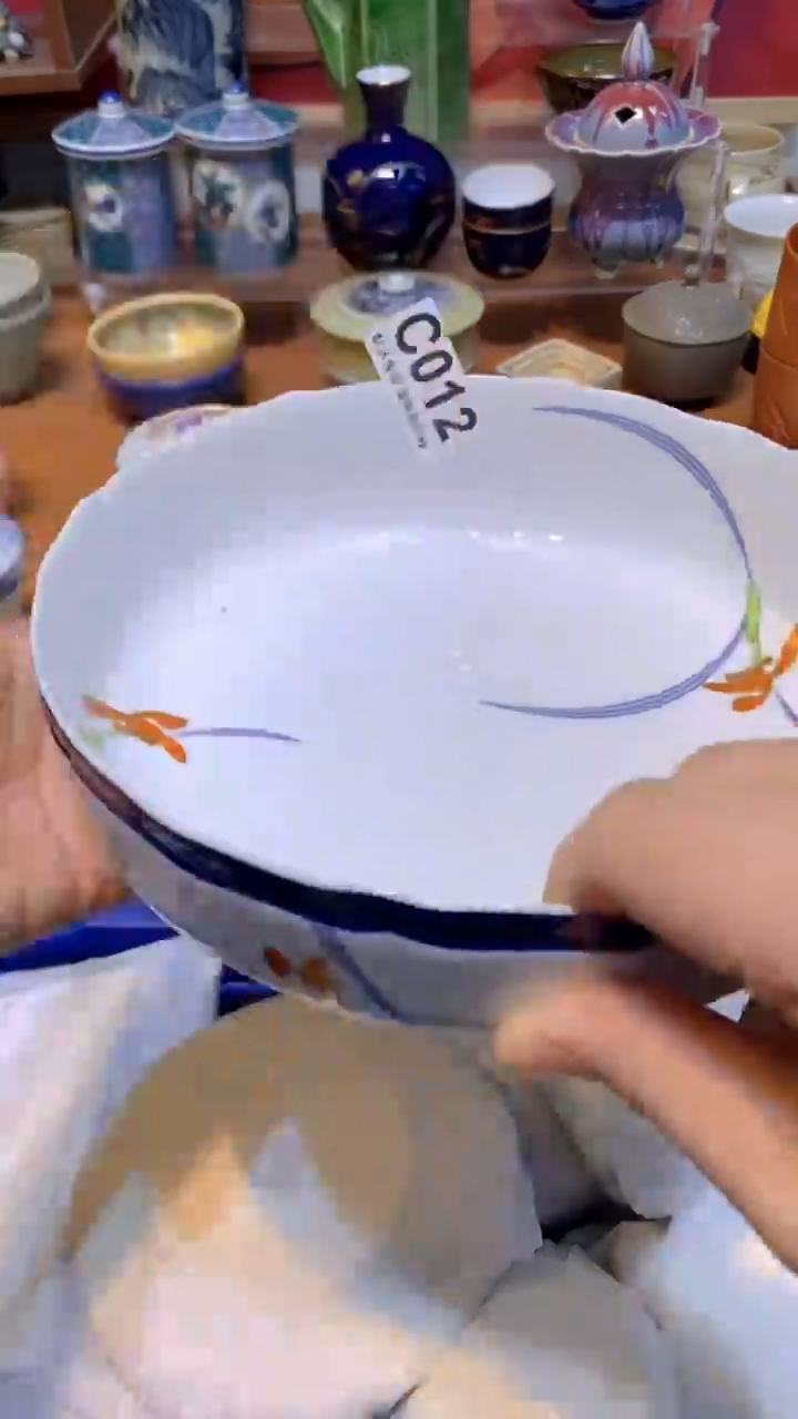 【闪购商品】思羽甄选壹号商品CC012