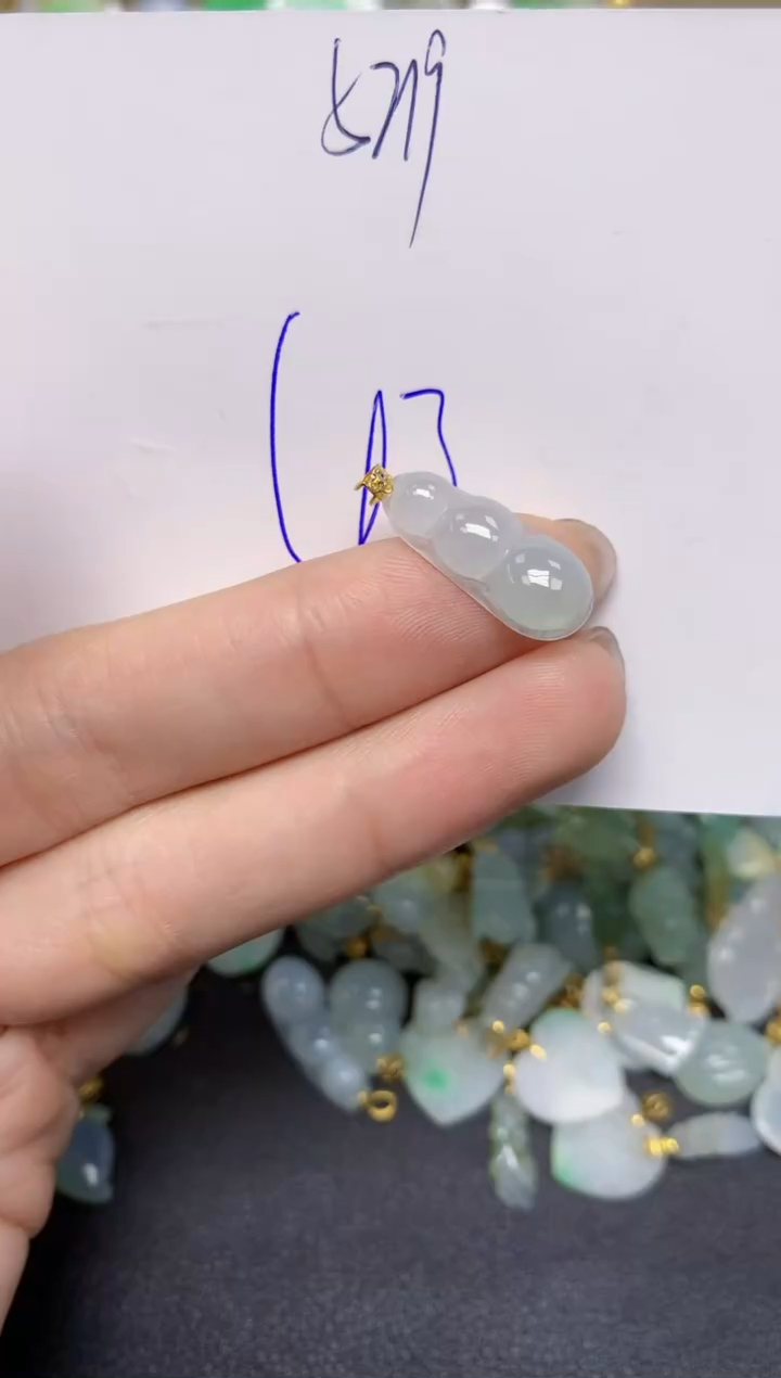 【闪购商品】翡翠颈饰18K金镶嵌天然翡翠A货