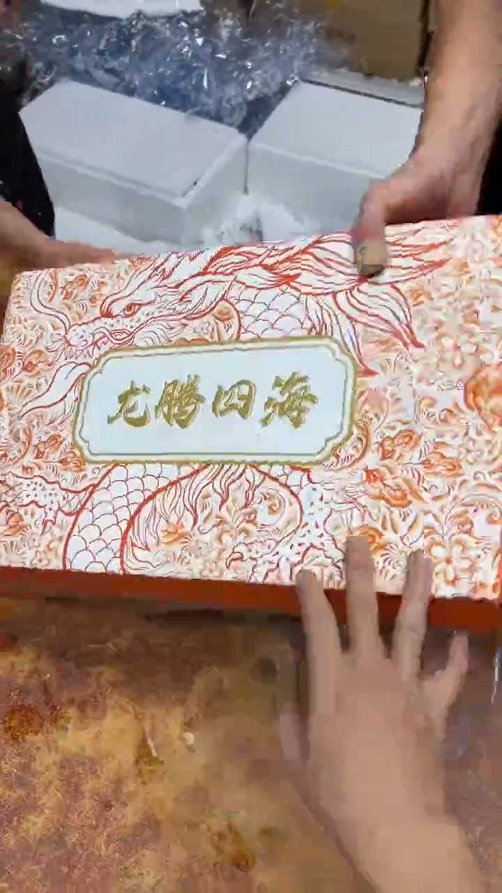 瓷片其他其他其他其他
