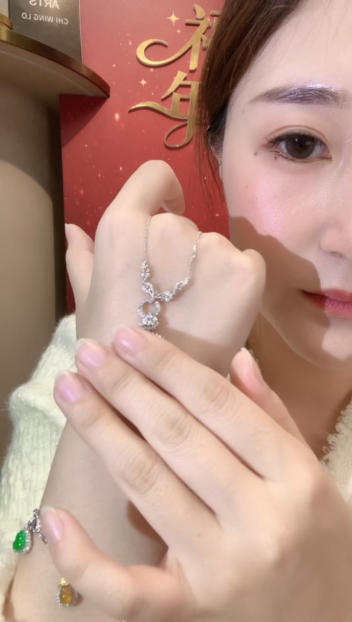 项链18K金镶嵌钻石c1 多样性一件发货