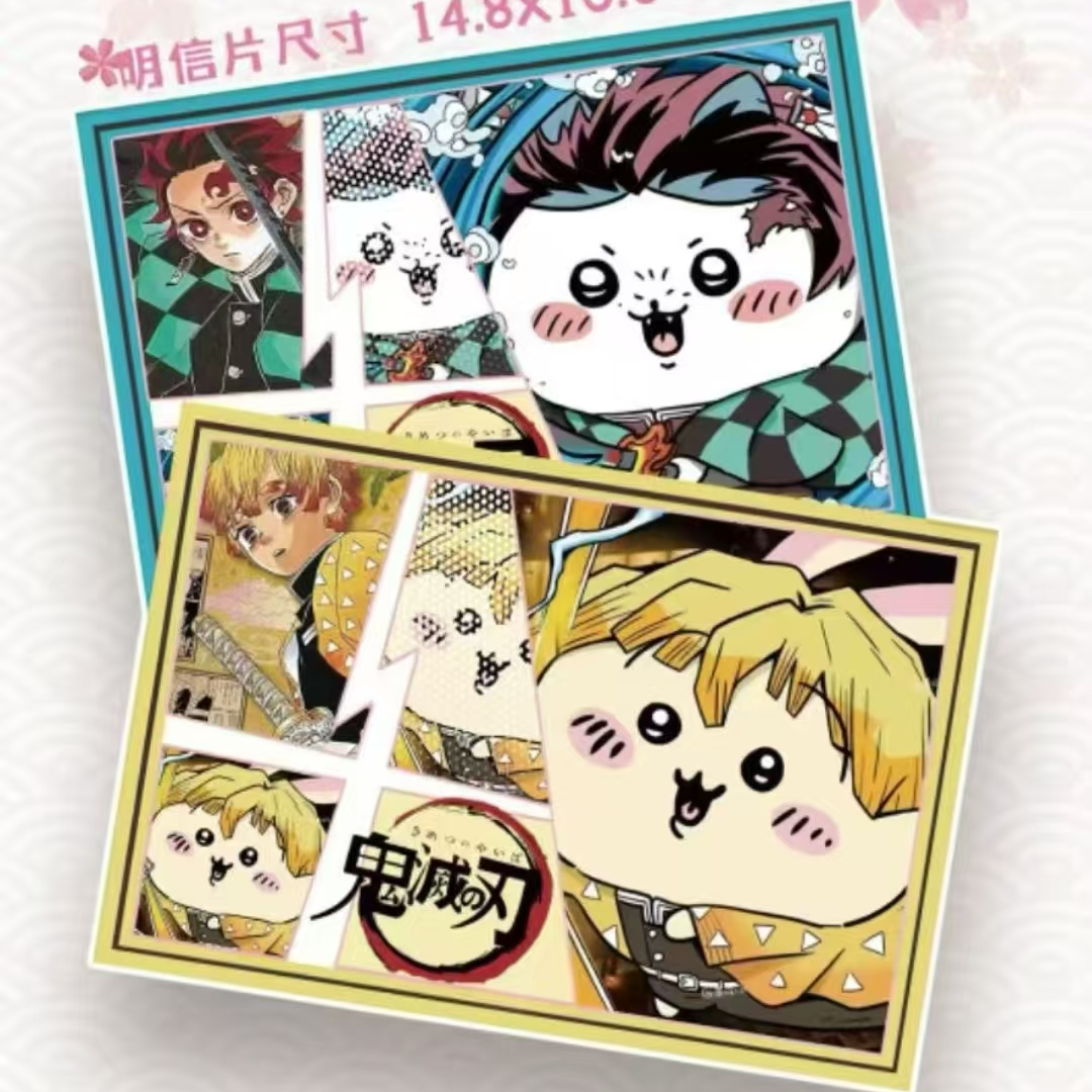 雾月文创鬼灭之刃明信片卡牌盲盒 潮玩盲盒（国卡二创）