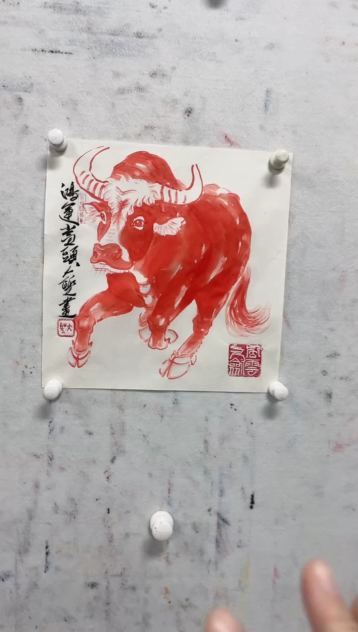 【闪购商品】国画孙振伟1平尺画作 1