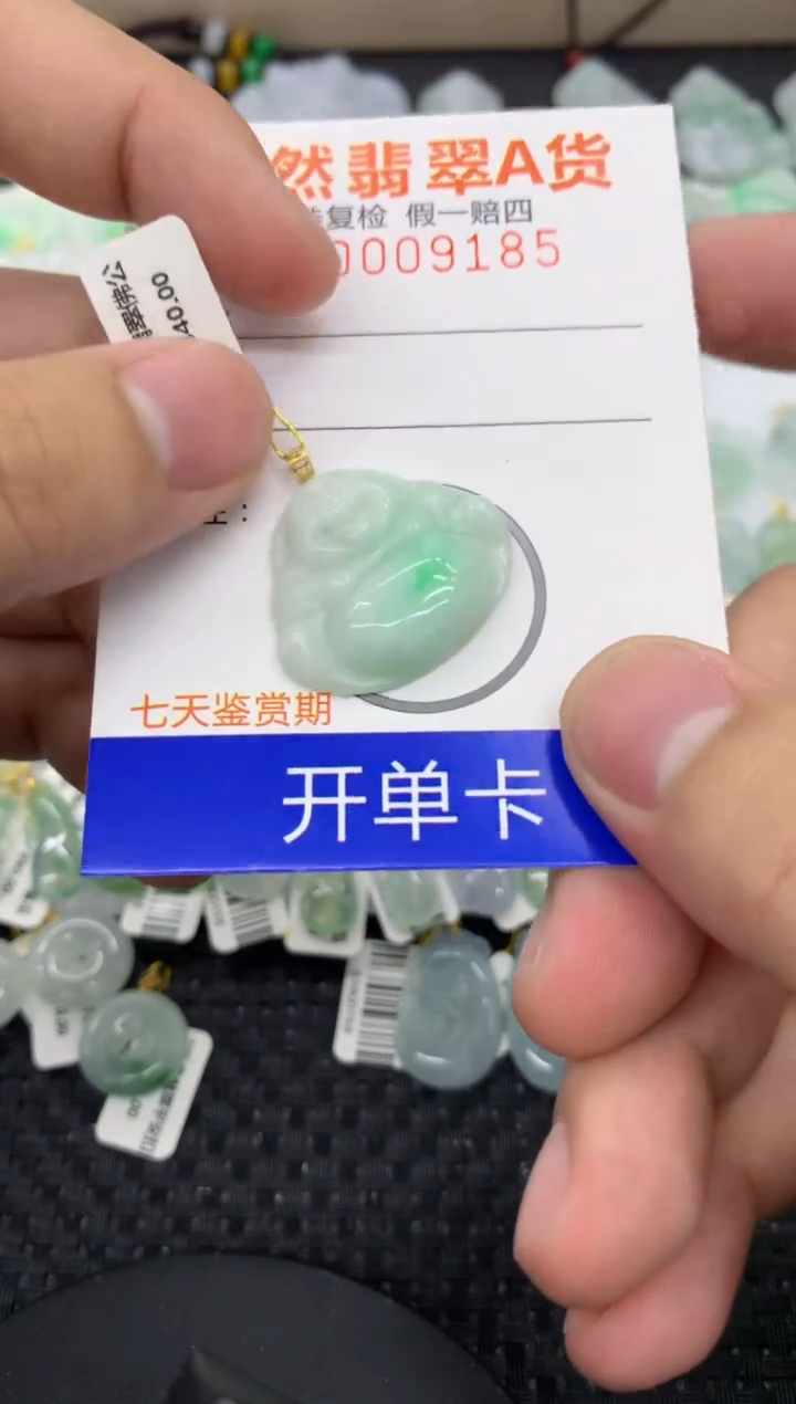 【闪购商品】翡翠颈饰18K金镶嵌11111111111