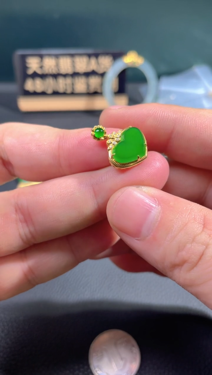 【闪购商品】翡翠颈饰18K金镶嵌翡翠