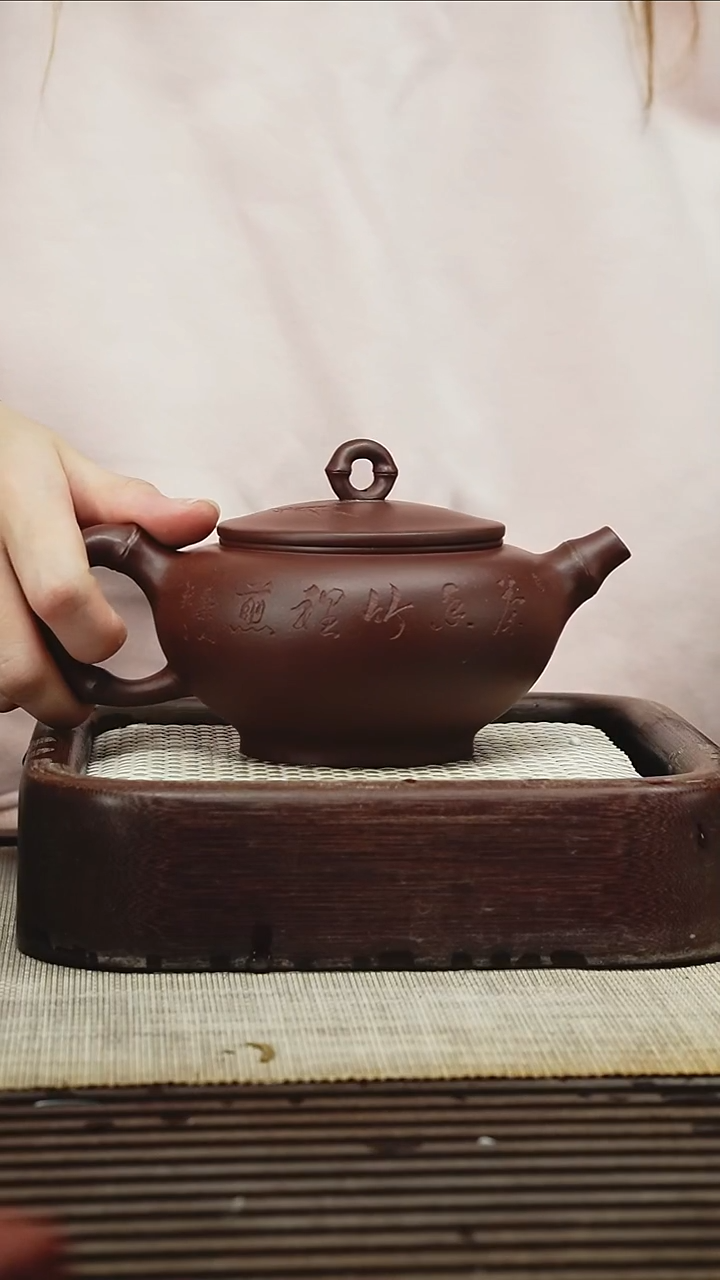 茶壶紫砂400CC    