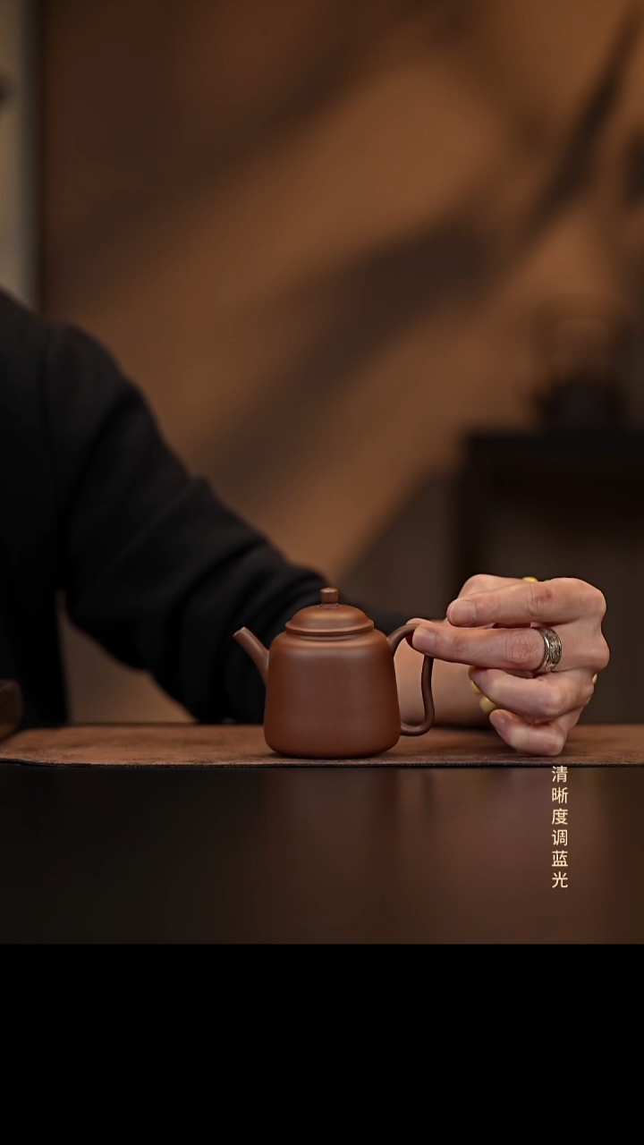 允禾斋 紫砂壶  汲直 