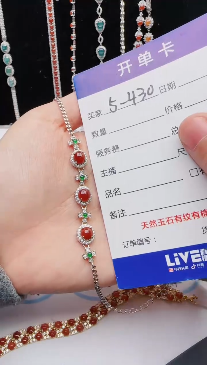 【闪购商品】翡翠戒指银S925镶嵌11111111