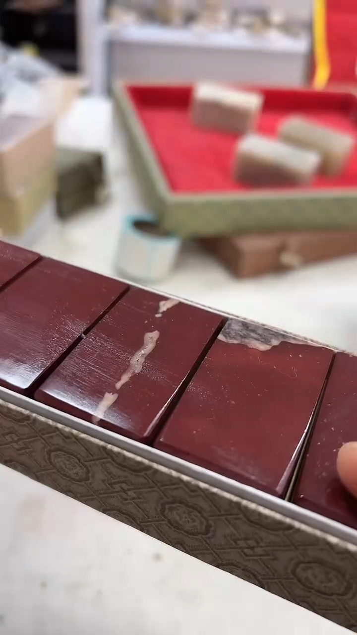 【知墨堂658#】印章石微瑕不挑10方【3*5】