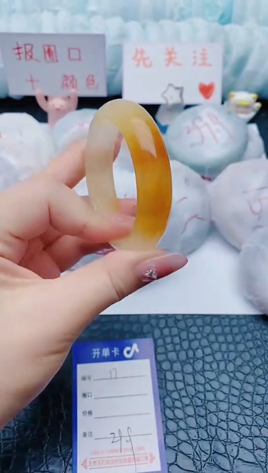 石英质玉手镯未镶嵌y7+53-54