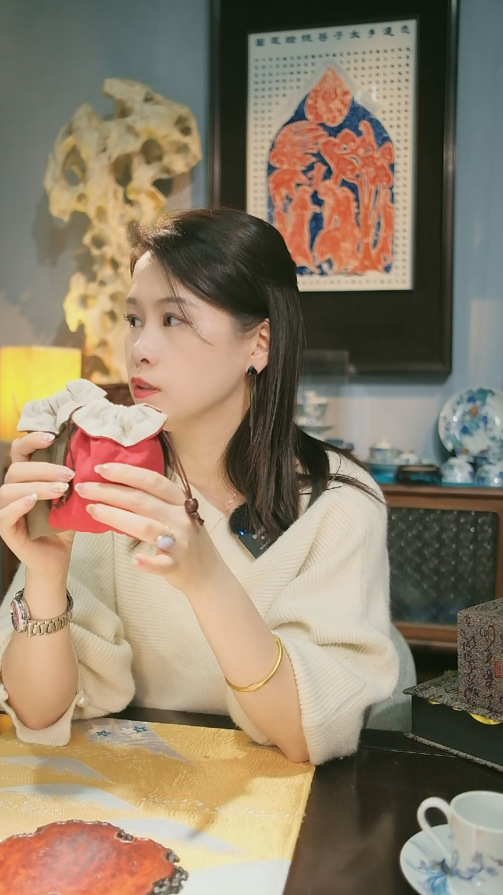 【闪购商品】茶杯杯袋买一送一