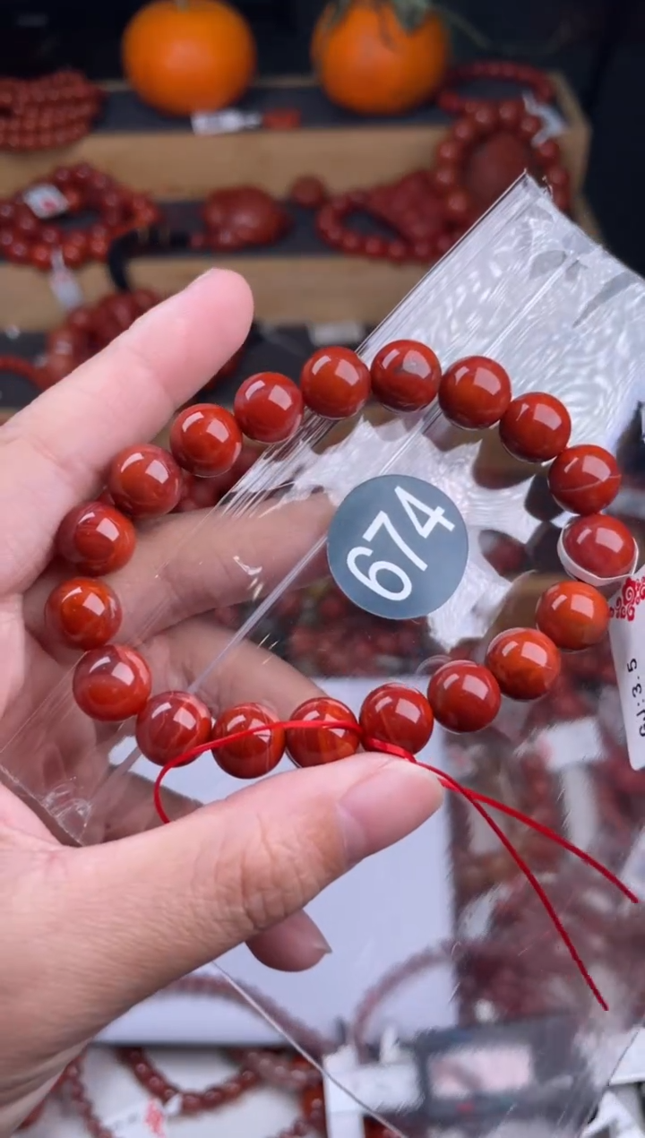 【闪购商品】南红玛瑙珠宝奇石未镶嵌674-9+
