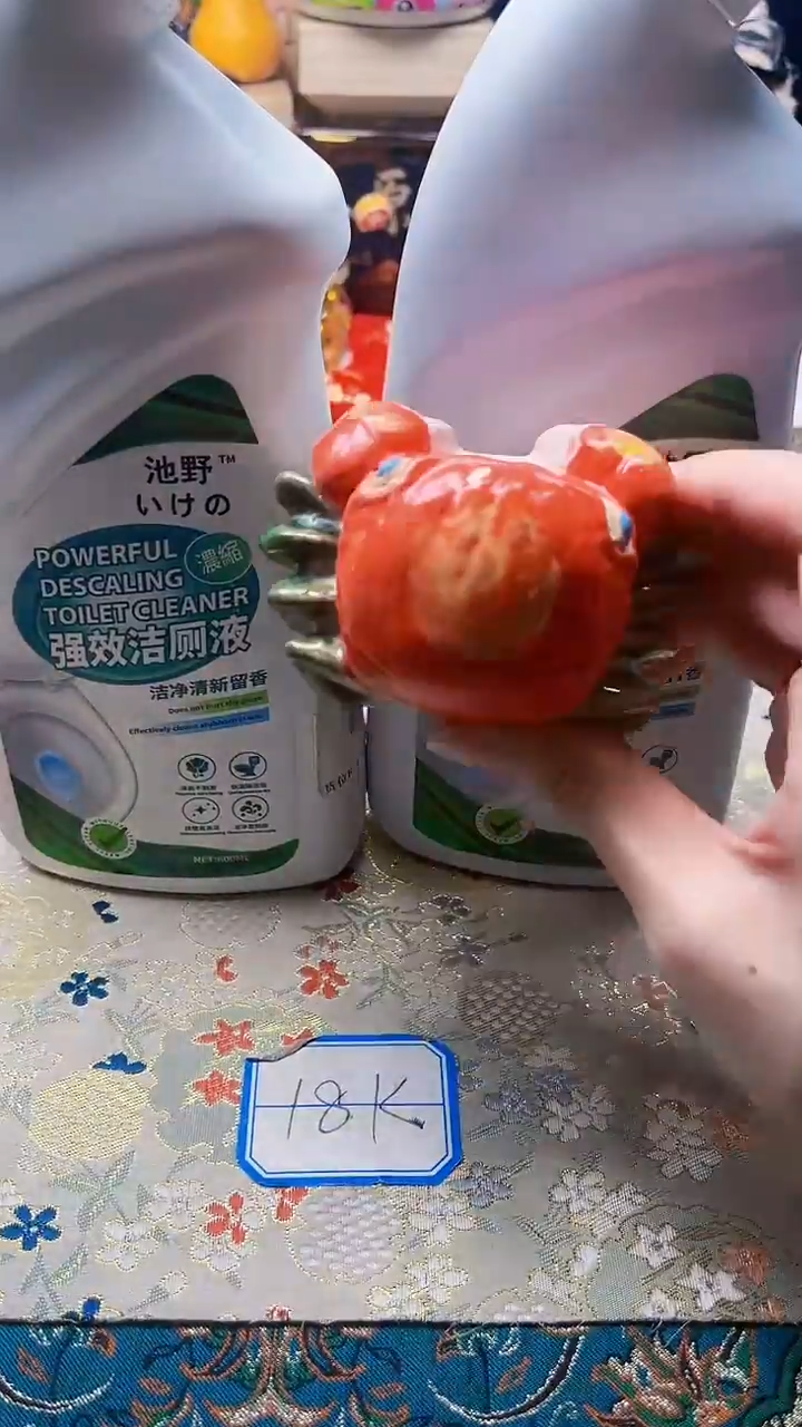瓷片陶茶666文玩周边多人