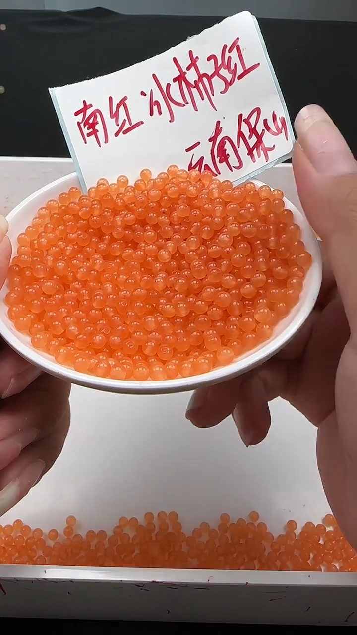 未镶嵌南红玛瑙珠宝半成品冰柿子红N28卡4MM散珠60颗 赠线