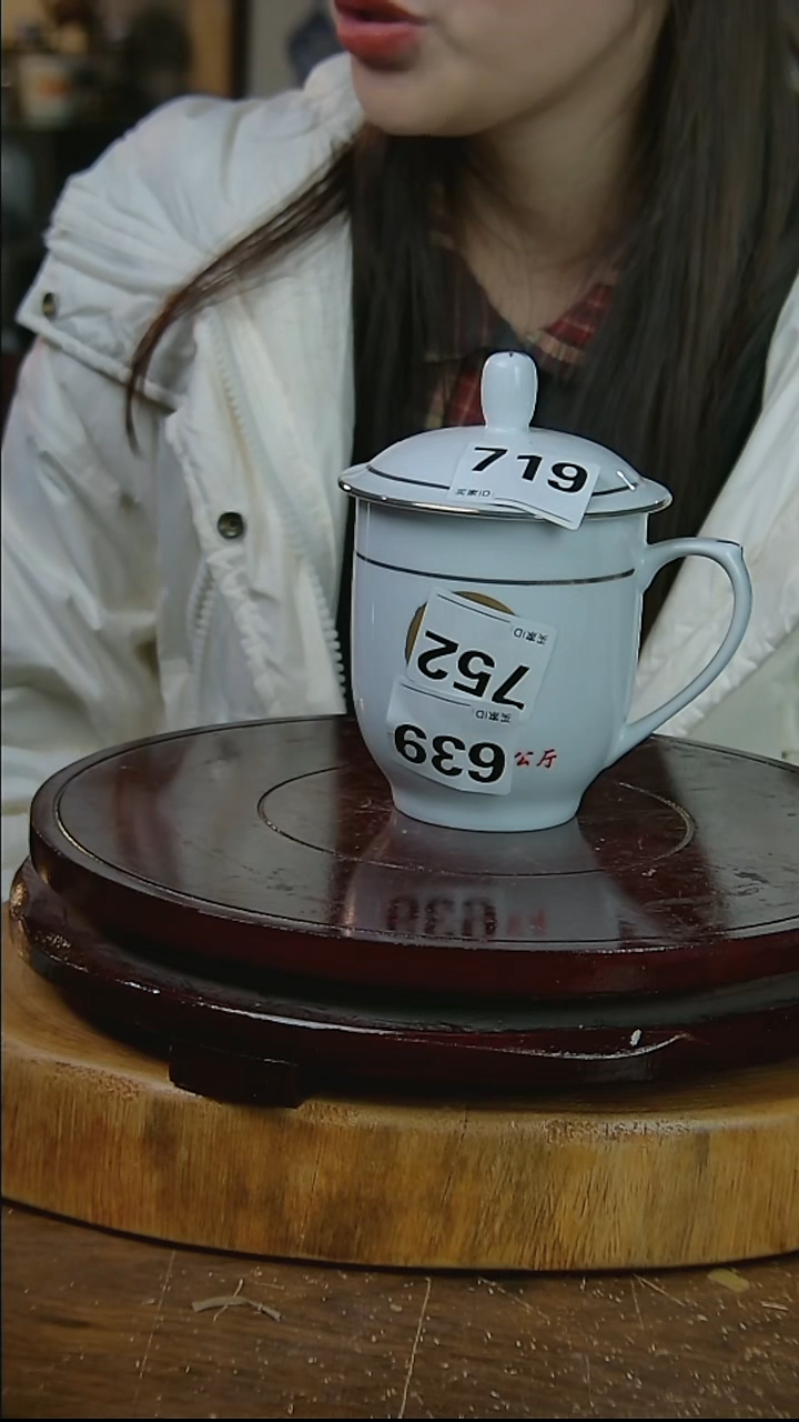 摆件陶扬办公厅办公杯