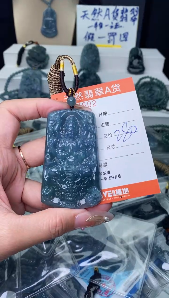 【闪购商品】翡翠颈饰未镶嵌···········