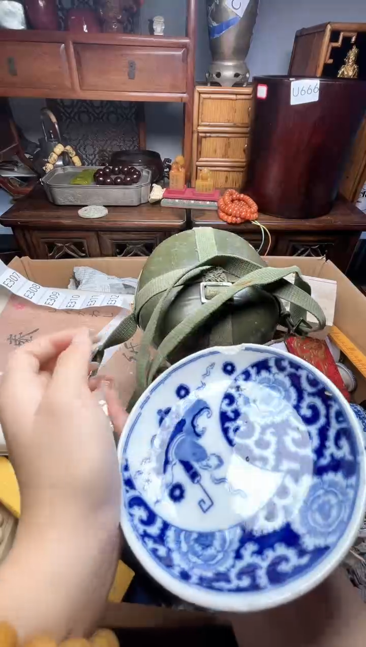 瓷片瓷器瓷器瓷器瓷器瓷器瓷器