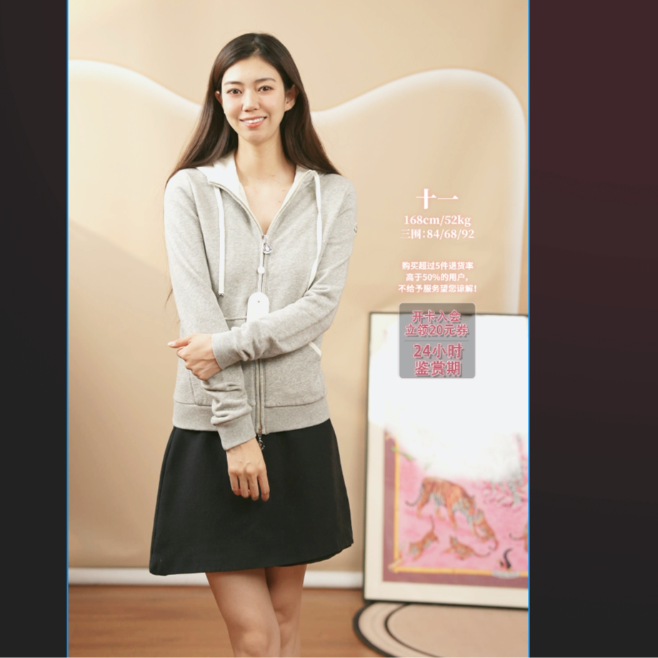 95新 MONCLER 麦殿/灰色开衫m码/250619DYFVL02