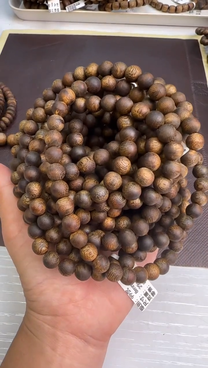 【闪购商品】沉香手串99沉绿奇楠墨香8mm30g+多样性发1
